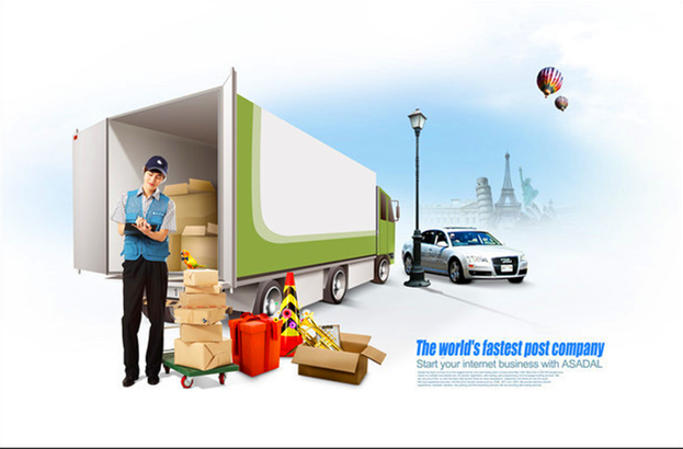 <a href='http://cqxiangh.com/a/news/changjianwenti/4186.html' target='_blank'><u>邢臺到果洛物流公司</u></a>|青海專線 <a href='http://cqxiangh.com/a/news/changjianwenti/4186.html' target='_blank'><u>邢臺到果洛物流公司</u></a>|青海專線